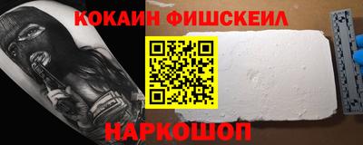 гидропоника Новокубанск