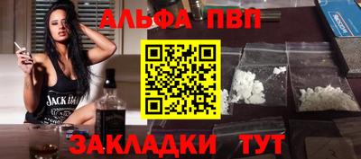 гидропоника Новокубанск