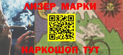 мет Новодвинск