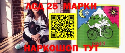 гидропоника Новокубанск