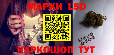 мет Новодвинск