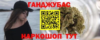 гидропоника Новокубанск