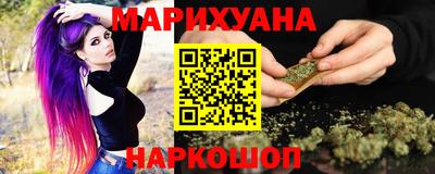 мет Новодвинск