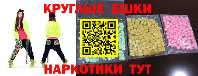 гидропоника Новокубанск