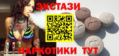 мет Новодвинск