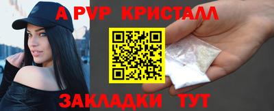 гидропоника Новокубанск