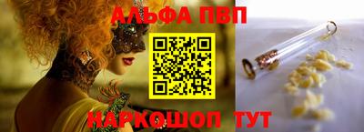 гидропоника Новокубанск