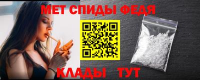 гидропоника Новокубанск