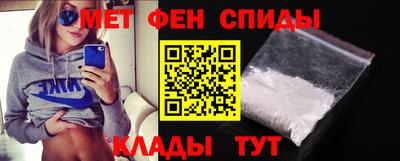 прущие грибы Новозыбков