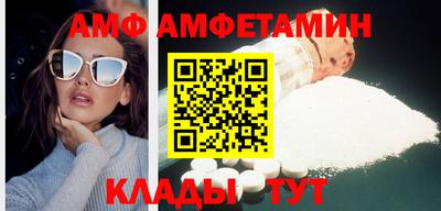мет Новодвинск