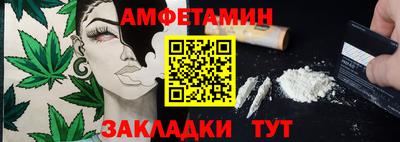 гидропоника Новокубанск
