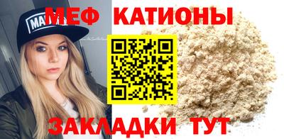 гидропоника Новокубанск