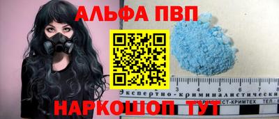 мет Новодвинск